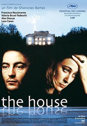 Дом (1997)